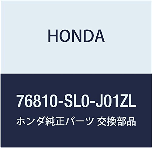 Amazon.co.jp: HONDA (ホンダ) 純正部品 ノズルASSY