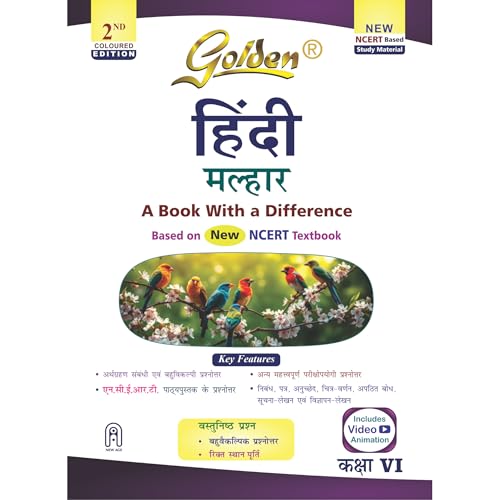 Golden Hindi Study Material Based on NEW NCERT Malhar For Class 6...