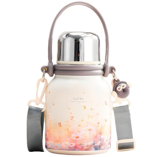 水筒 800ml コップ付き シームレス 炭酸 ボトル 大容量 紐付き 保冷保温 魔法瓶 大人 女の子 コップ付き水筒 ステンレス コーヒー 直飲み おしゃれ かわいい (800ML, デイジー)