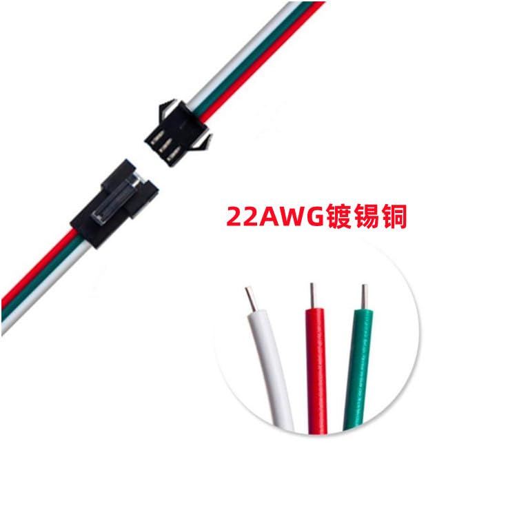 Switian 4-Pack 100cm 3-Pin JST SM LED Connector Cable for WS2812B/WS2811/SK6812/Symphony Lights - Image 4