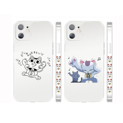 ___ X}zP[X ^[{ooA IPhone16P[X L gуP[X lC IPhonep TPU t̃VR X}zJo[ EȒP ϏՌ @Ή GObY  a v[g (1,iPhone 14 Plus)