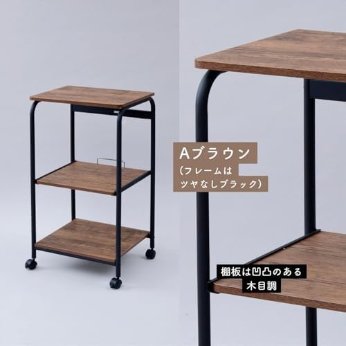 レンジ台 幅48 高さ89 キャスター付き Amazon.co.jp: レンジ台 スリム キャスター付き 幅48 奥行41 高さ89cm