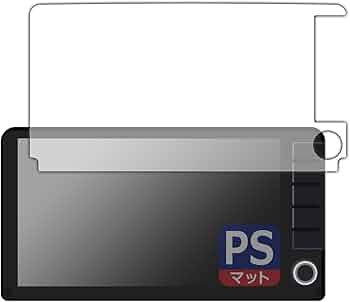 【美品】ホンダ ヴェゼル用純正 9インチカーナビ VXU-245VZi Amazon | PDA工房 ホンダ ヴェゼル専用 9インチプレミアム