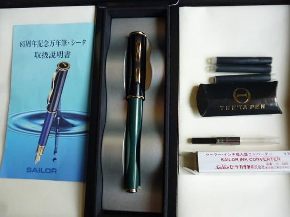 Sailor セイラー　万年筆　THE'TA PEN シータ　85周年　21K 1996 セーラー万年筆 創業85周年記念シータ 朱漆 SAILOR THE