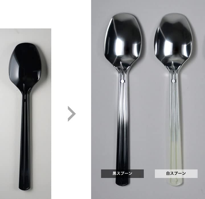 Amazon | barchetta GP-08 プレミアムミラークローム 30ml【ガイア