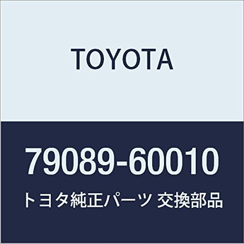 Toyota 79089-60010 Seat Leg Stay Sub Assembly