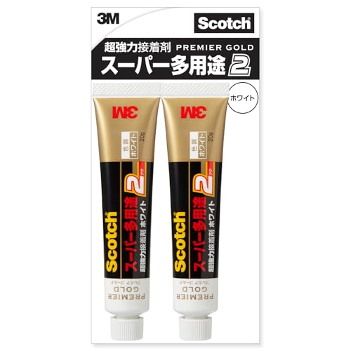 【Amazon.co.jp限定】 接着剤 超 強力 ホワイト プラスチック(PP・PE)にも使える プレミアゴールド スーパー多用途 20g×2本 9002 2Pの商品画像（Amazon）