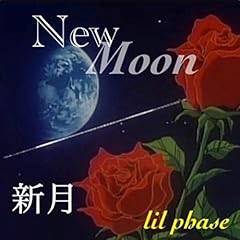 �S�� / Lil phase