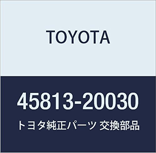 TOYOTA トヨタ ディズニープリンセスのベビーグッズも大集合 純正部品 