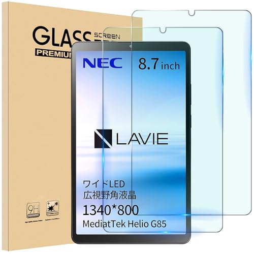 ShellChic �^�u���b�g�K���X�t�B�����^�u���b�g�t�B���� 8.7 �C���` �w��h�~ NEC LAVIE Tab T8 �ی�t�B���� �ϏՌ� �y2������z�����K���X�t�B���� �d�x9H �����ߗ� �����x�^�b�`�t���ی� �������� �����z�� �C�A�h�~ ��U�h