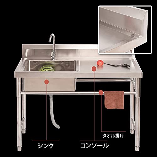 Grand évier de cuisine avec robinets pour résoudre le manque de point d'eau - 5