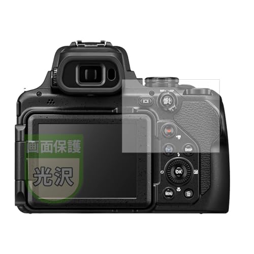 MotoMoto �t�B���� Nikon COOLPIX P1100 �p �ی�t�B���� �������Ŕ����� ���{��