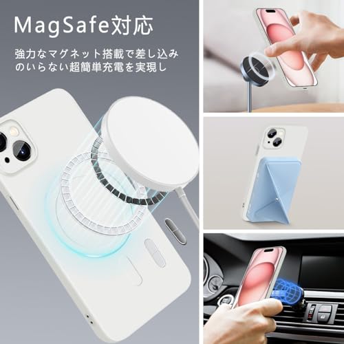 MiaoKeDa iPhone 15 MagSafe対応 シリコン ケース イフォン 15 マグネット搭載 ワイヤレス充電 スマホケース 耐衝撃 全面保護 ストラップホールバンパー いpほね15 人気 薄型 いphone カバー オフホワイト