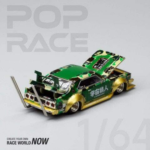 Amazon.co.jp: SKYLINE 暴走族 竹槍マフラー GT-R R34 R33 GTR