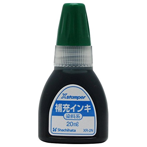 シャチハタ Xスタンパー 補充インク 染料系 XR-2N 20ml 緑