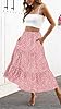 Naggoo Maxi Skirts for Women Summer Floral Skirt F... #2