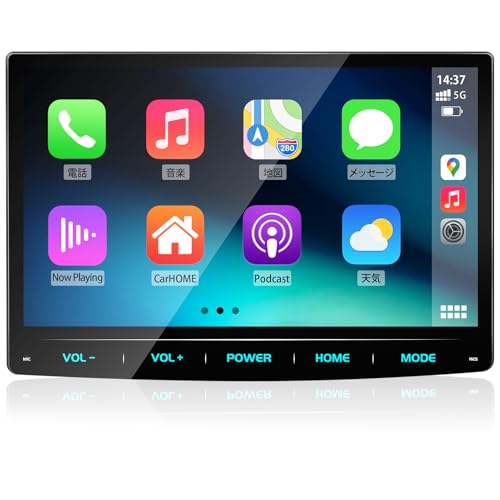 Amazon.co.jp: KASUVAR 10.1インチ大画面 高精細QLED液晶パネル採用