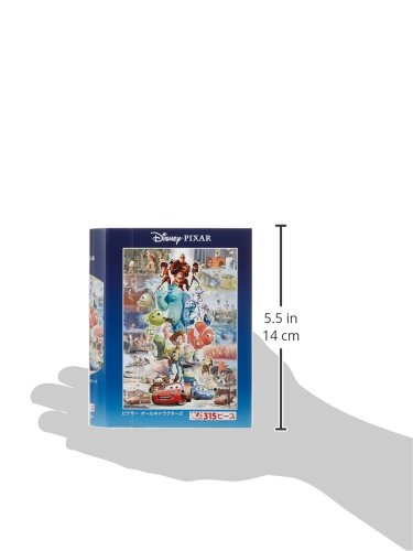 値下げ！ディズニー　CDセット 遙かなる時空の中で2～白き龍の神子～ 下巻 DVD Amazon.co.