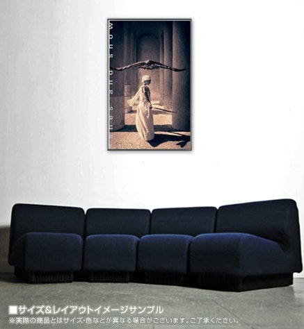 Amazon.co.jp: ポスター グレゴリー コルベール Ashes and snow