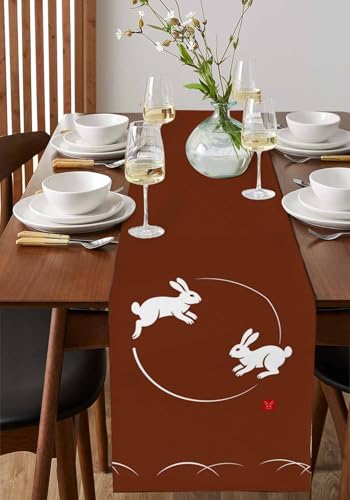 Atuitaisyou e[ui[ e[uNX H  k ƒp ~ l p[eB[ Cxg `  e[uZ^[ a  ~ Vv bh 33cm×304cm