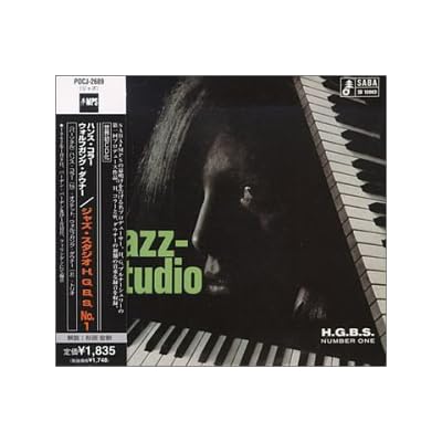 Jazz Studio Hgbs No.1
