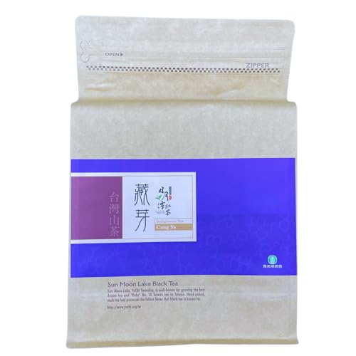 Thé noir de Taïwan Hidden Bud Yuchi : l'éveil des sens en 6 boîtes