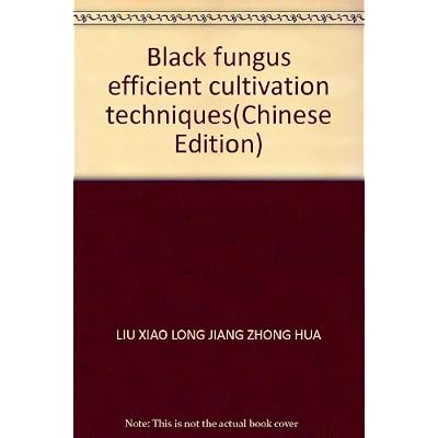 Black fungus efficient cultivation techniques