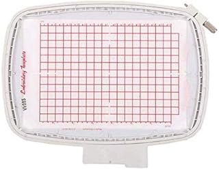 Sew-link 5 Inch x 7Inch Embroidery Hoop for Viking Designer I, Designer II, Designer SE