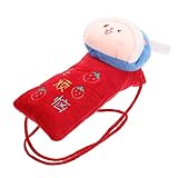 Enveloppe rouge mignonne - dans la culture chinoise, l'enveloppe rouge peut apporter des bénédictions les uns aux autres, enveloppe rouge