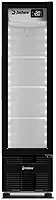Cervejeira Imbera 244 Litros Inverter Porta de Vidro Preta e Branca CCV144 Bivolt