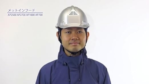 Amazon.co.jp: [MAEGAKI] AP2700 制電レインスーツ ゴアテックス® プロ