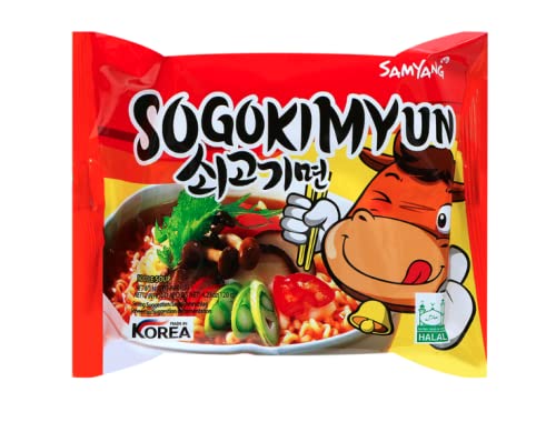 SOGOGIMYUN : Nouilles au Boeuf - Samyang 120g - Halal Cover