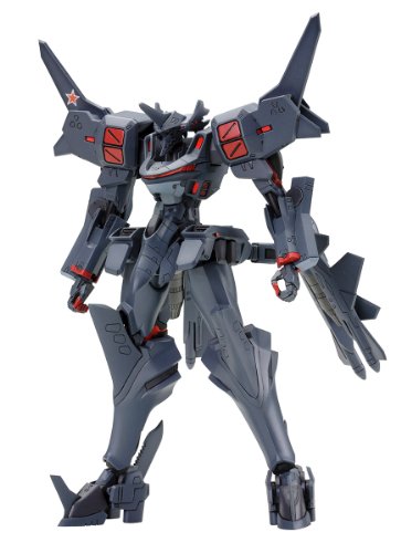 Muv-Luv Alternative maquette Kotobukiya kit robot à assembler 1/1