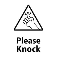 Amazon.co.jp: 入室時 ノック お願い 注意 マーク シール ステッカー