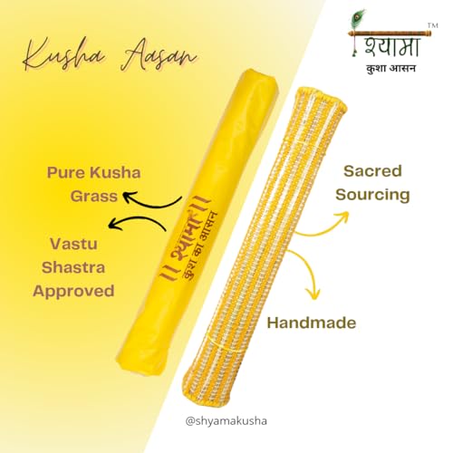 Image of SHYAMA KUSHA AASAN (Kusha Grass and Wool Aasan for Puja, Meditaion & Japa 60 * 60 CM with cover) (YELLOW)