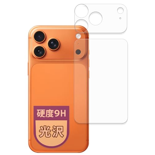 MotoMoto tB Apple iPhone 17 Pro Max (w/Jӕ) p 9H (KX ̍dx) یtB Ŕ {