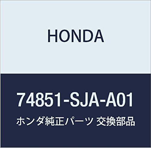 HONDA Genuine Parts Rotsk ASSY. Trunk Legend 4D Part Number: 74851-SJA-A01