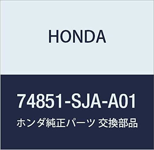 HONDA Genuine Parts Rotsk ASSY. Trunk Legend 4D Part Number: 74851-SJA-A01