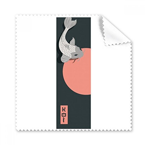 Chiffon de nettoyage pour téléphone et lunettes motif poisson chinois au bureau ou voyage