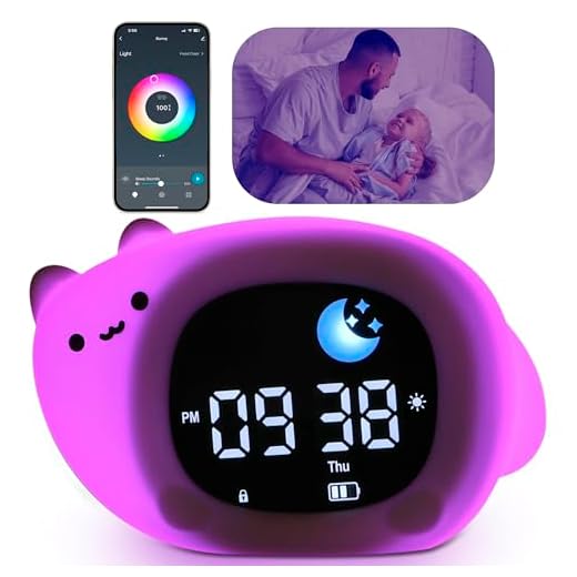 Bumble & Bright Kids Alarm Clock