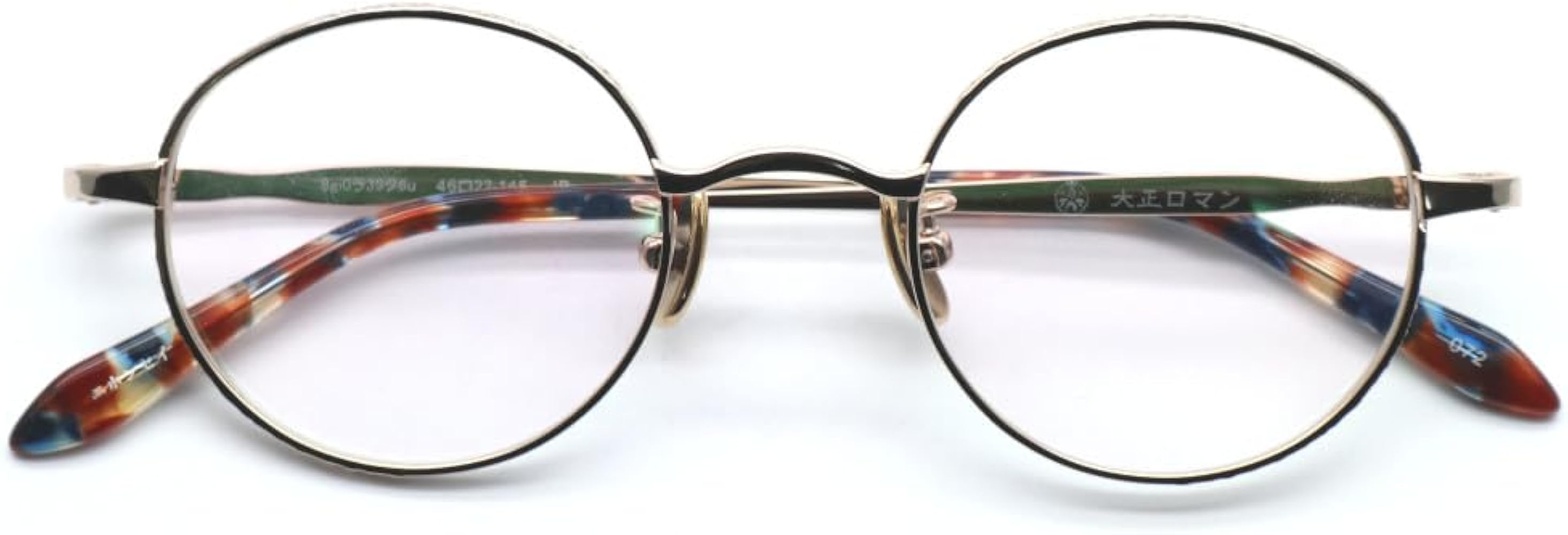 Amazon | 【大正ロマン】旧レスザンヒューマン 8gi0ラ39タ6u col.072