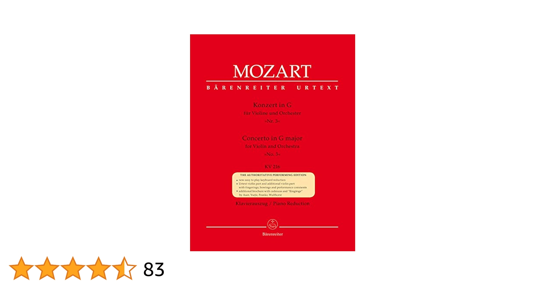 新モーツァルト全集」NMA 第3.15.16.17.18.19.20巻 計7冊