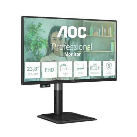 AOC 24P4U - 24 Zoll Full HD Monitor, höhenverstellbar, Lautsprecher (1920x1080, 120 Hz, D-Sub, HDMI 1.4 DisplayPort 1.2, USB Hub) schwarz