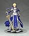 Alter Fate/Grand Order: Saber/Arthur Pendragon Prototype 1:8 Scale PVC Figure, Multicolor, 9 inches
