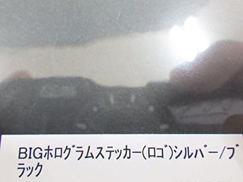 Amazon.co.jp: ※ BIGホログラムステッカー ロゴ シルバー/ブラック