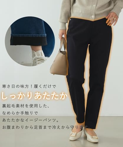 CROSS FUNCTION あったか 裏起毛 パンツ スリムフィット ストレッチ の商品画像 2
