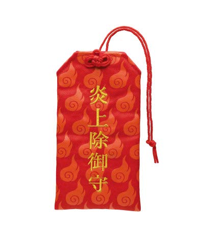 BABYL 悪魔除け お守り3点セット 新品未開封』BABYMETAL お守りセット 3種 - メルカリ