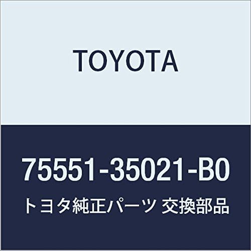 TOYOTA (toyota) Genuine Parts Roof Drip Sides Finish Moulding RH (DK. Gray Me. )