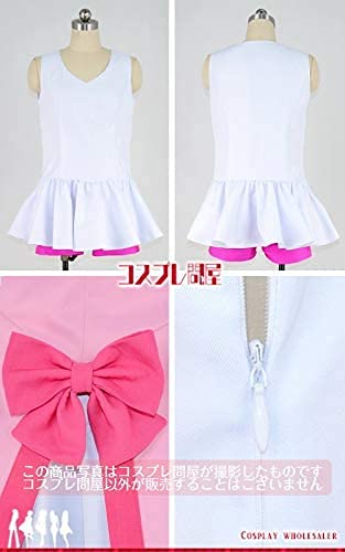 Amazon.co.jp: longmucos Yes!プリキュア5GoGo! キュアドリーム ブーツ