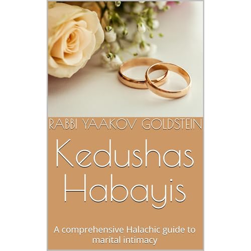 Kedushas Habayis -- Rabbi Yaakov Goldstein episode artwork